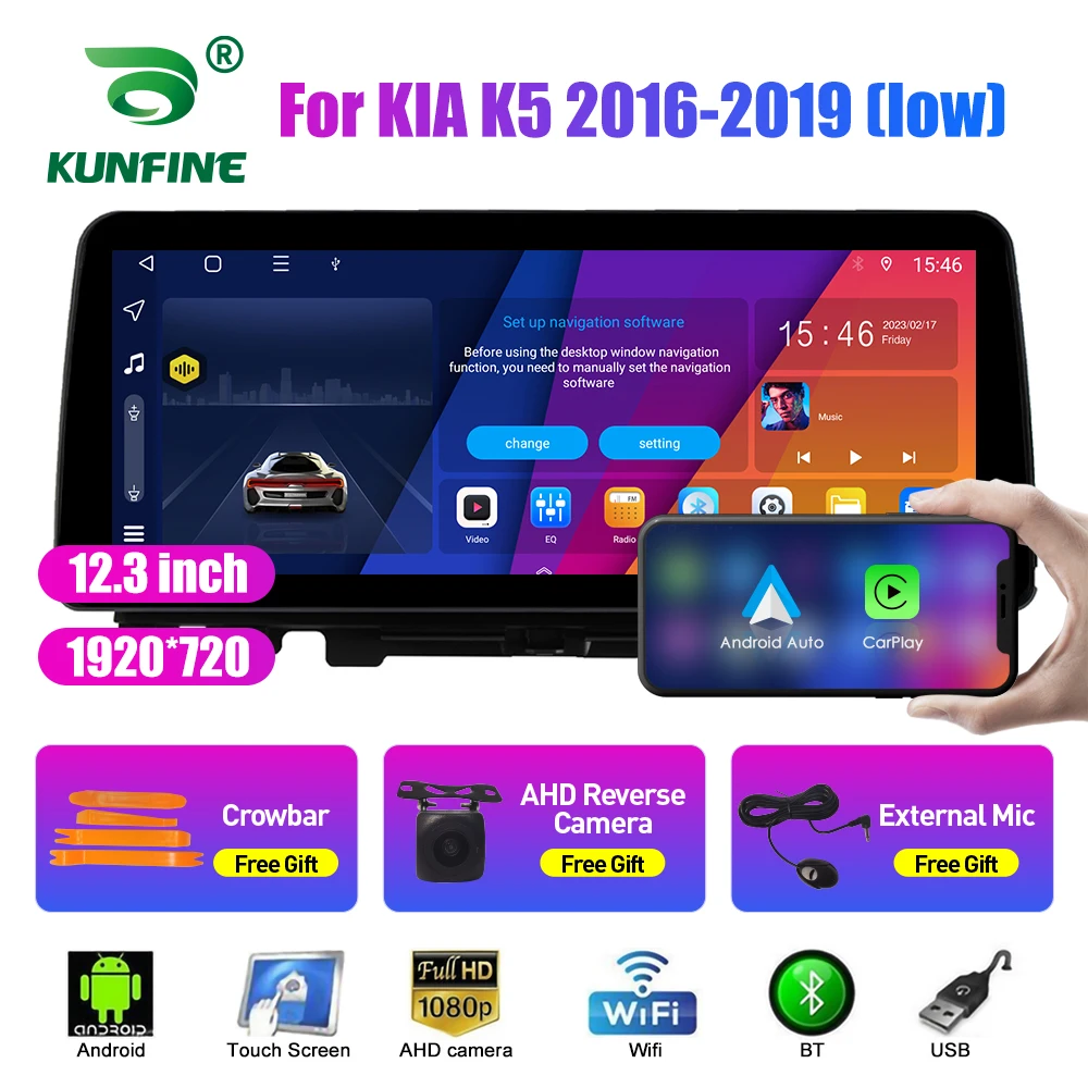 

12.3 Inch In-cell QLED Screen Car Radio For KIA K5 2016-2019 low Android Octa Core Car Stereo DVD GPS Navigation Carplay