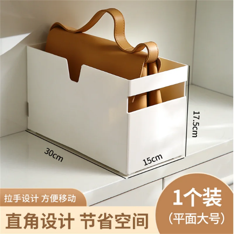 Bag Storage Box Luxury Handbag Organizer for Wardrobe Closet Lady Bag  Holder Handbag Show-box Home Storage Organization - AliExpress