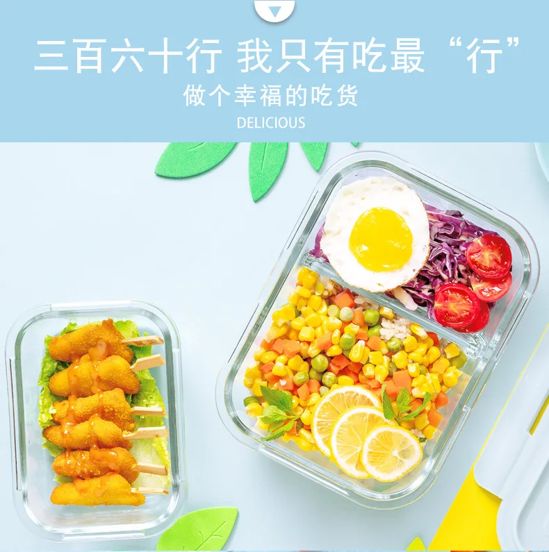 Buy Wholesale China Lunch Bento Box Food Grade Sealed Frozen Glass Crisper  Refrigerator Special Heating Glass Lunch Box & Lunch Box Storage Sealed  Glass at USD 0.78