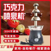 Stainless Steel 3Tier Chocolate Fountain, Commercial and Home Use for Parties and Events Quick Melt Appliance Easy Clean Device 1