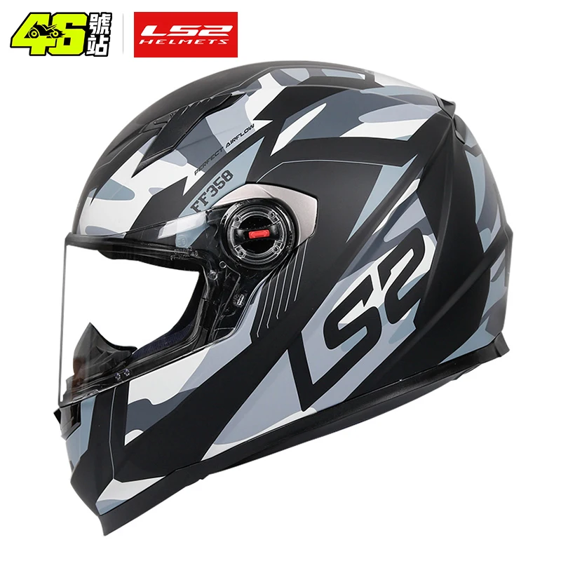 Matt grey camo