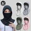 Ultimate Summer Sun Shield Full Face Balaclava for Hiking Camping Outdoor Adventures UV Neck Protection Included 1