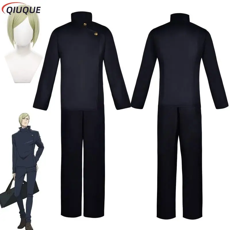 

Kento Nanami Cosplay Costume Wig School Uniform Anime Halloween Carnival Party Outfits