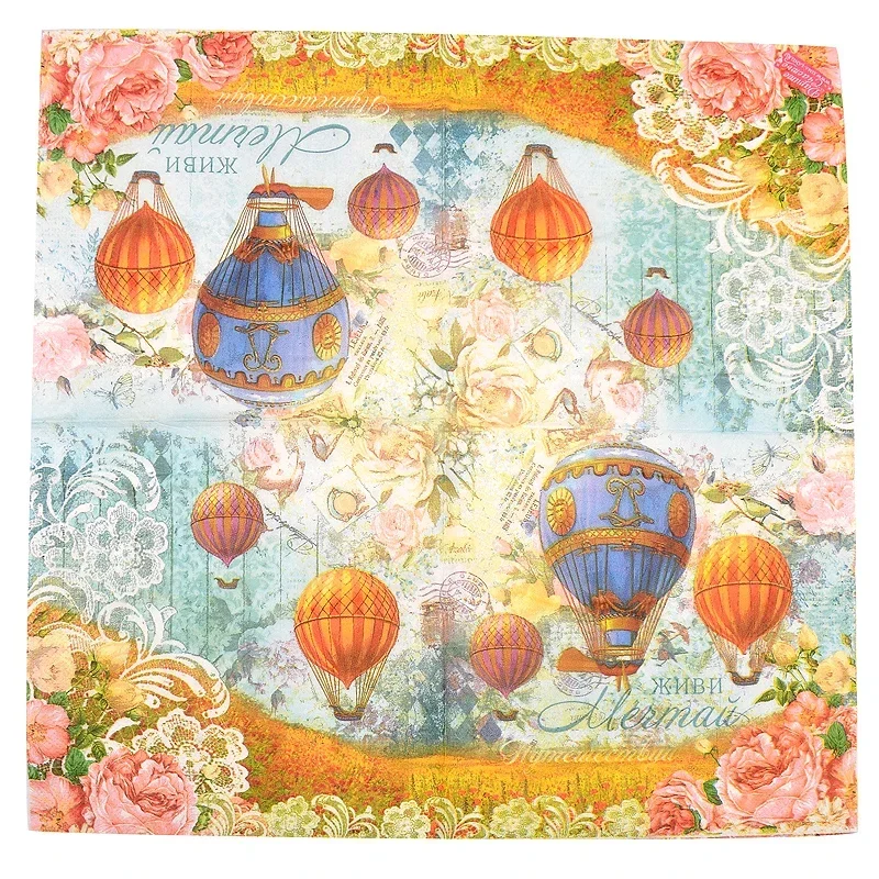 Hot Air Balloon Coloured Napkins Wedding Placemat Paper Rose Wine Glass Flower Arrangement Paper Hotel Mouth Cloth Towel paper napkins disposable paper placemats