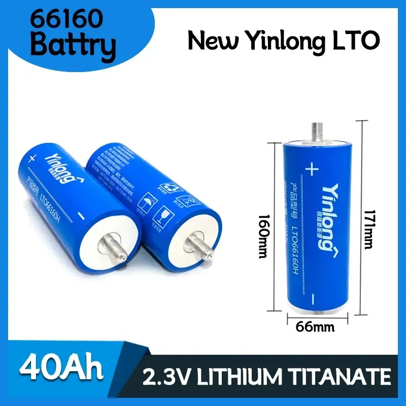 

Новый аккумулятор Yinlong LTO 66160 10C 2,3 В, 45 Ач, 40 Ач, разрядный литий-титанатный аккумулятор «сделай сам», 12 В, 24 В, низкое сопротивление температурам