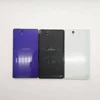 Sony Xperia Z C6602 C6603  Original Unlocked Cellphone 3G 4G Phone 5.0 Quad-Core 16GB 2GB RAM 1080P LTE NFC Smatphone 2