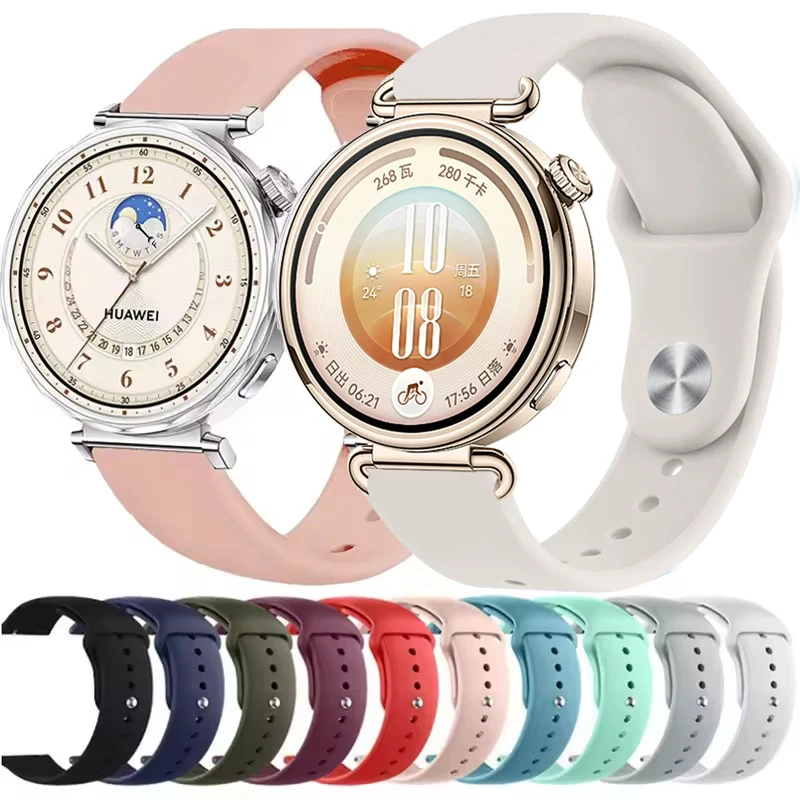 Premium Silicone Sports Band - Elegant 18mm Women's Bracelet for Smartwatch Accessories