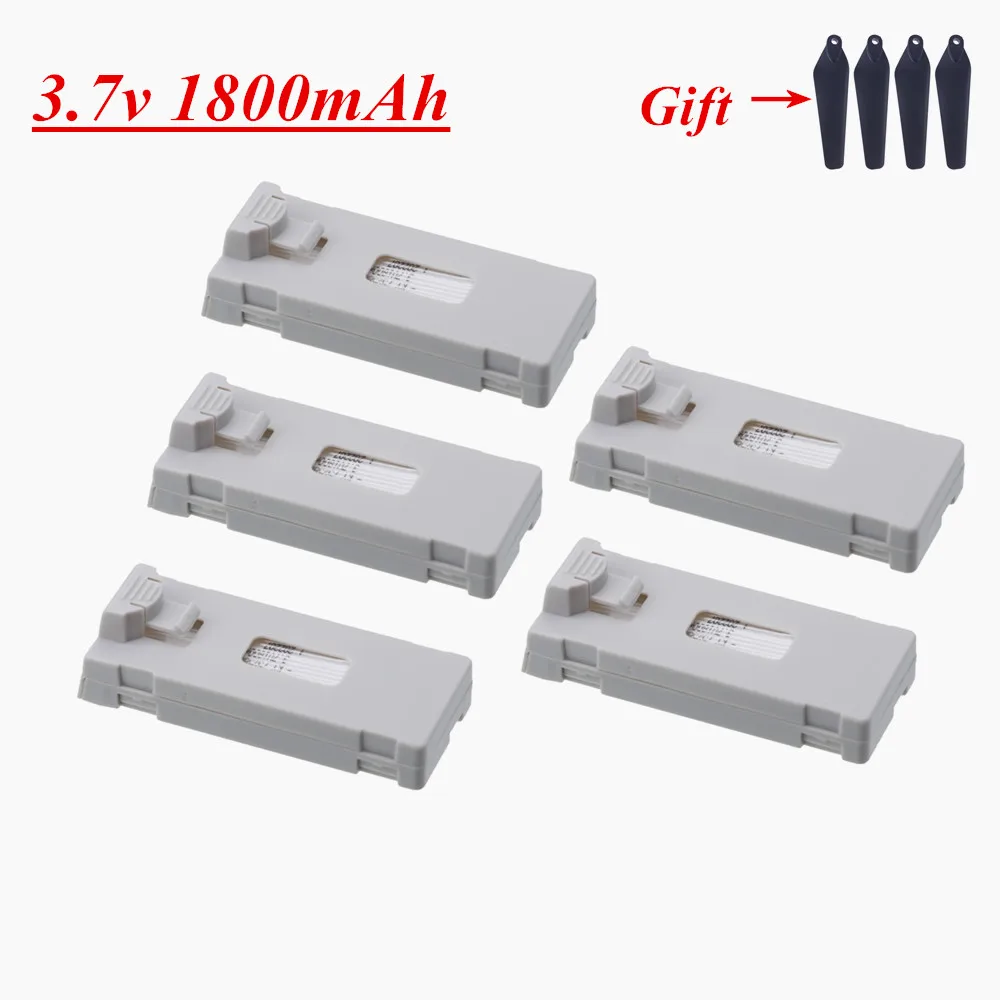 ตัวเลือกสินค้า แบตเตอรี่โดรน RC 3.7V 1800mAh สำหรับ E88 E88PRO E525