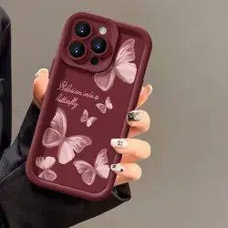 Dreamy Butterfly Soft Silicone Phone Case for Redmi 12C (S11405)