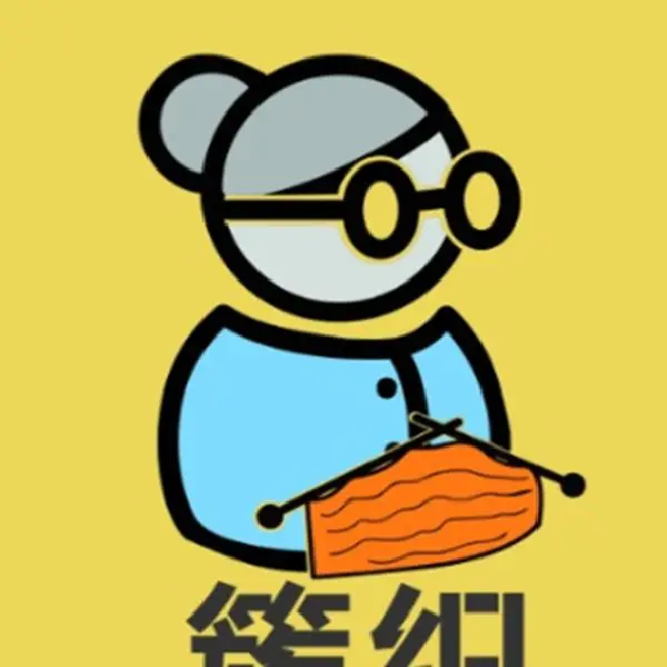 Chloe Has A Craft Shop Store