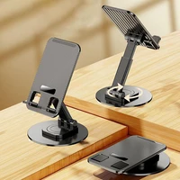 Universal On Desk 360° Rotate Portable Tablet Holder Adjustable Flexible Folding Lazy Desktop Live Cell Phone Tablet Mount Stand