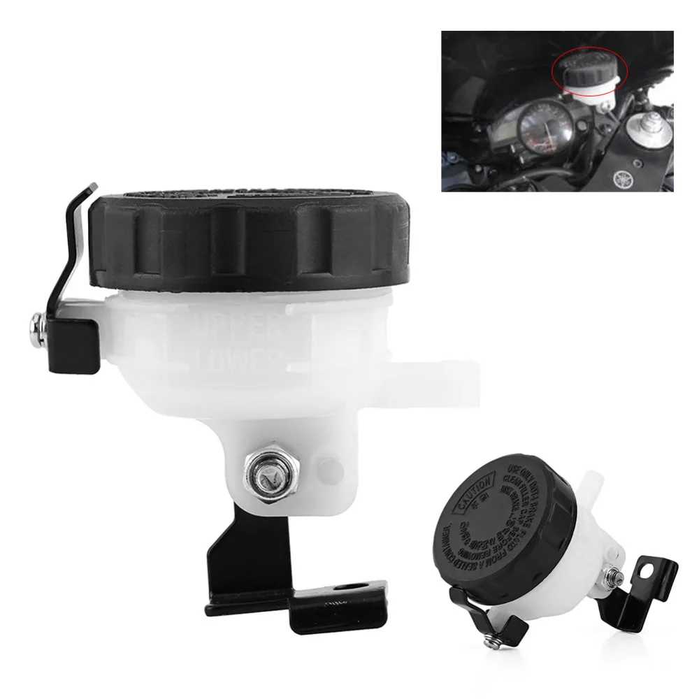 Universal Brake Reservoir Front Fluid Bottle Motorcycle Master Clutch Oil Cup Cylinder Bracket Motocicleta Accessories New brake reservoir extender