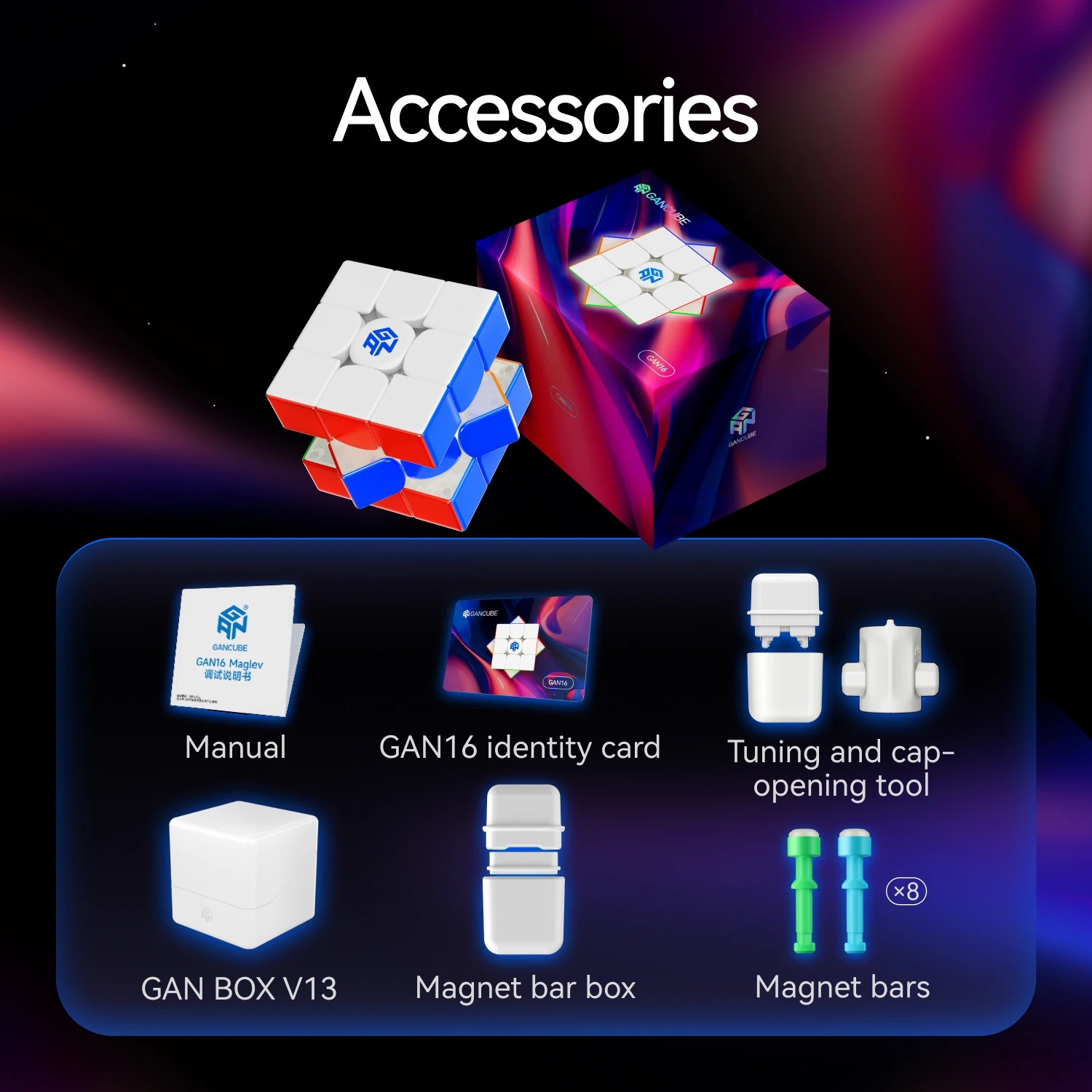 GAN16 마그레브 맥스L UV 큐브 3x3x3 빅 무브 빅거 바이브 마그네틱 스피드 큐브 퍼즐 장난감 3x3x3 매직 큐브 큐보 마히코 어린이 선물