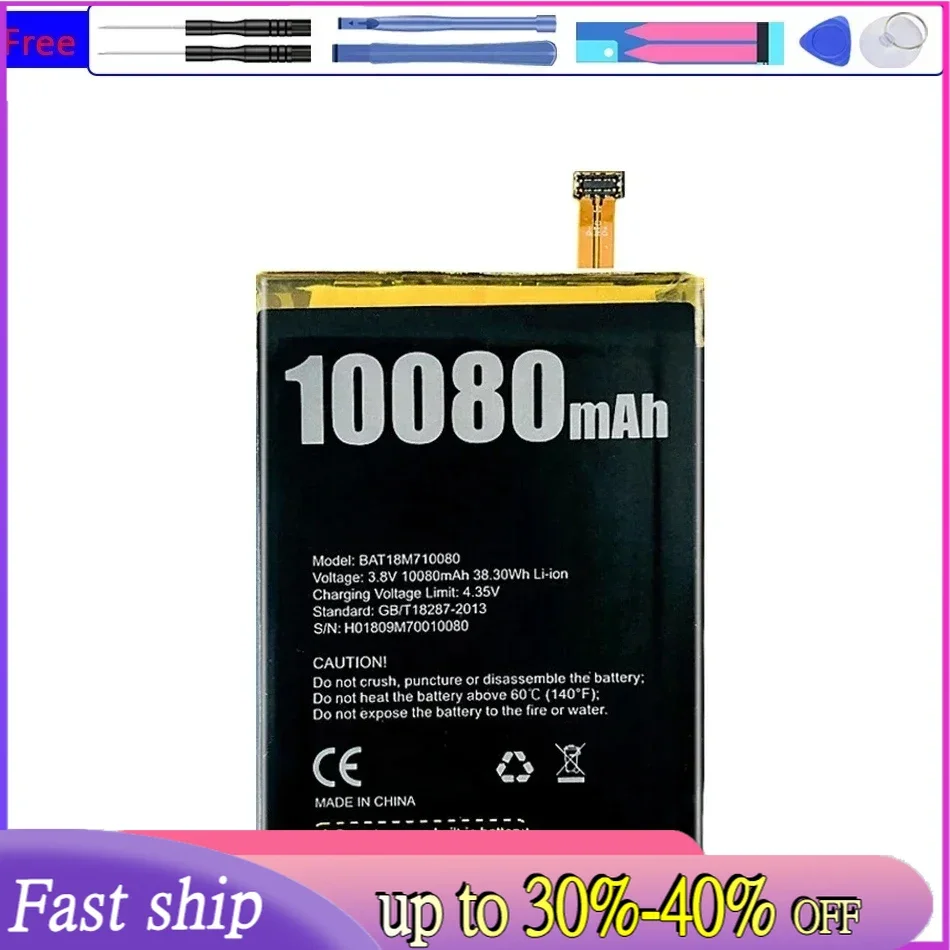 

Мобильный телефон аккумулятор BAT18M710080 10080mAh Для Doogee S80/S80 Lite DoogeeS80 S80Lite