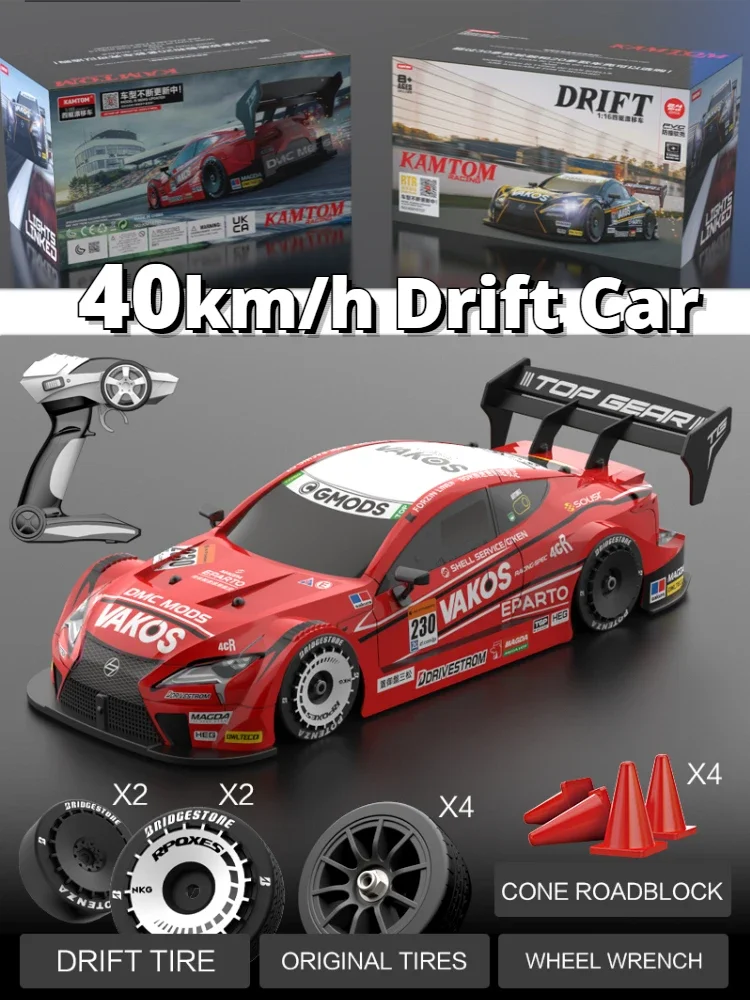 성인용 전문 레이싱 RC카, 드리프트 카, 고속, 2 가지 유형의 타이어, 클래식 에디션, 40 km/h, 2.4G, 4WD 리모컨 1:16