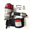 Coil Nailer CN80 For 50-83mm Coil Nails Heavy Duty Pallets and Crating Working MAX USA Design 3