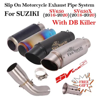 Slip On Motorcycle Exhaust Tip Escape Moto Carbon Fiber Muffler Modified Middle Link Pipe For SUZIKI SV650 SV650X 2016-2020 Year
