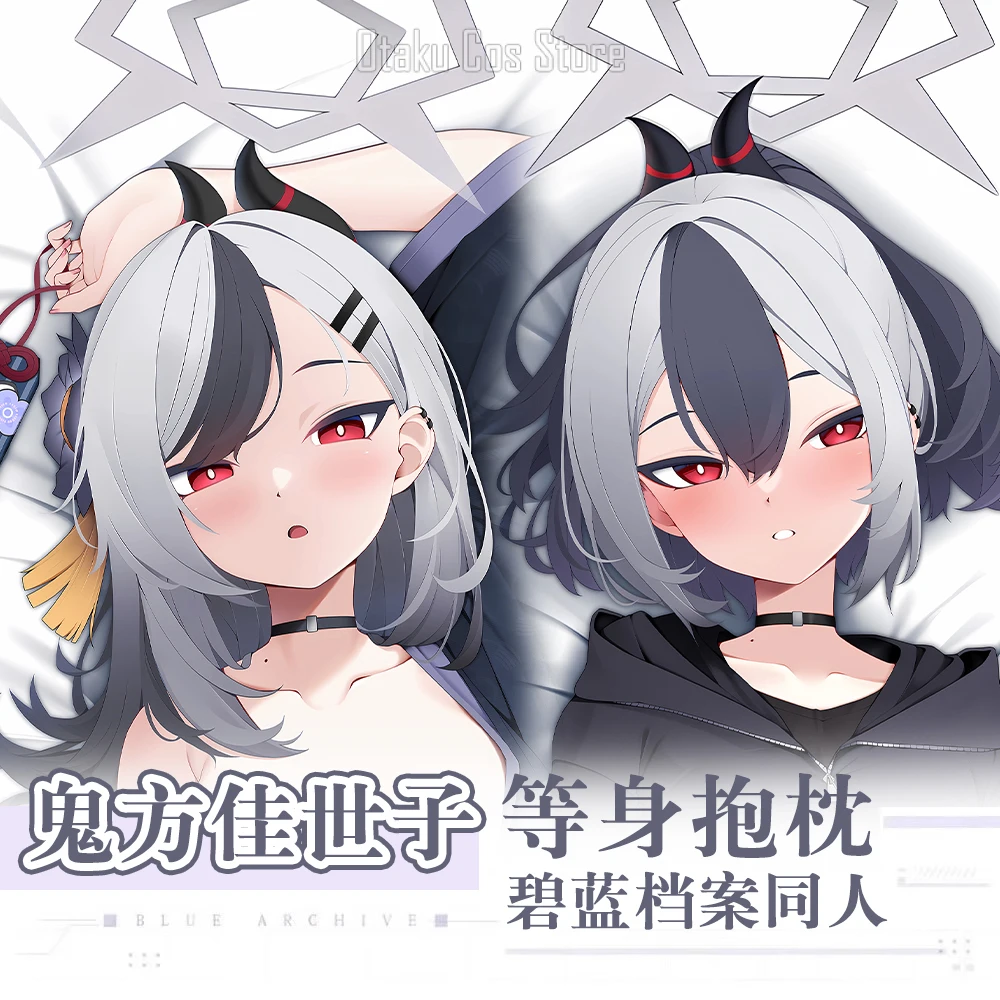 

Японское аниме синий архив Onikata Kayoko Sexy Dakimakura Hing Body Подушка Чехол наволочка Подушка подкладка для кровати подарки QN