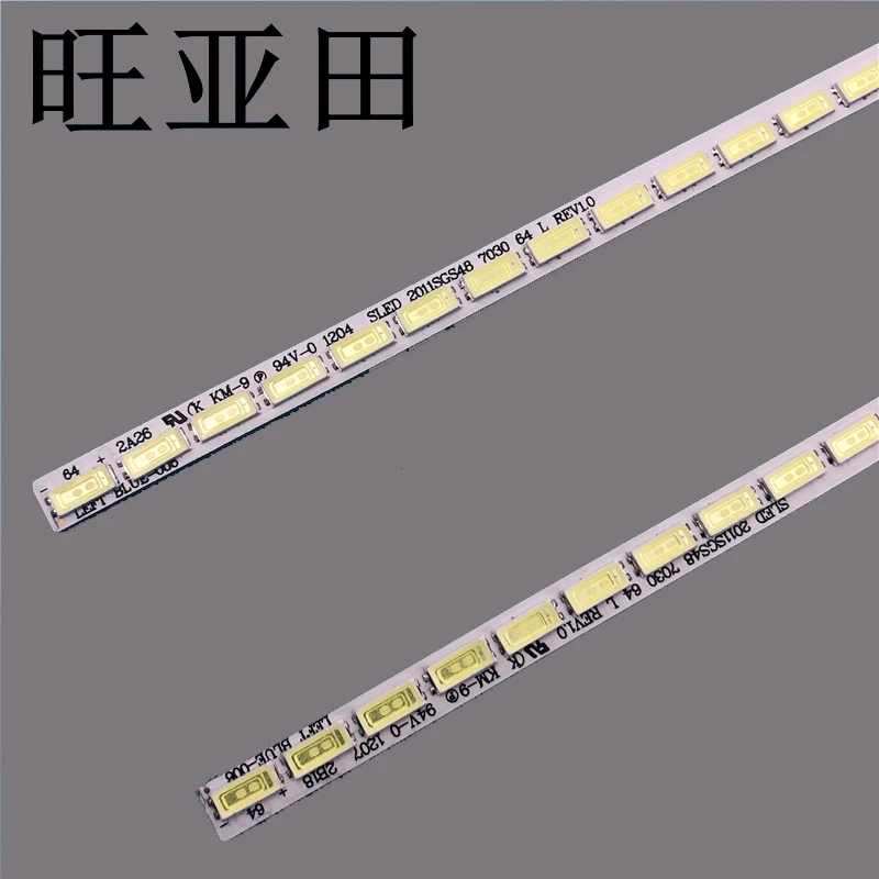 ̼ LED48K510G3D LCD TV LED Ʈ LT480HW01 LJ64-03260A 2011SGS48 7030 64 REV1.0  1  = 64LED 520mm L + R, Ʈ 2 