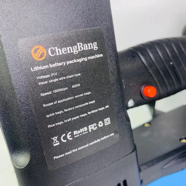 가정용 재봉틀, 안전 수준 높음, 의류 가방 제작용