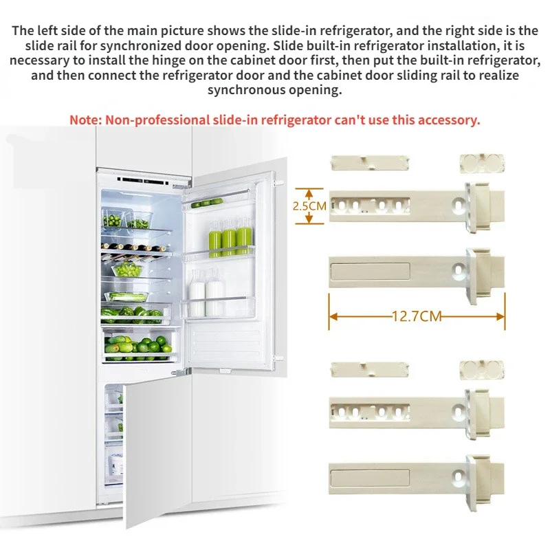 ApplicableforElectroluxSiemensBoschbuiltinrefrigerator