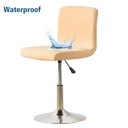 Waterproof Elastic Seat Slipcover for Bar Stool and Office Chair (Beige)