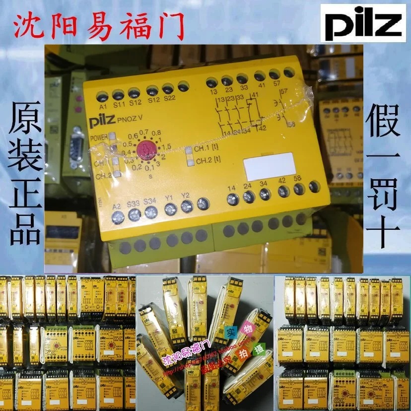 

XV2.1 774552,PNOZ V 774789