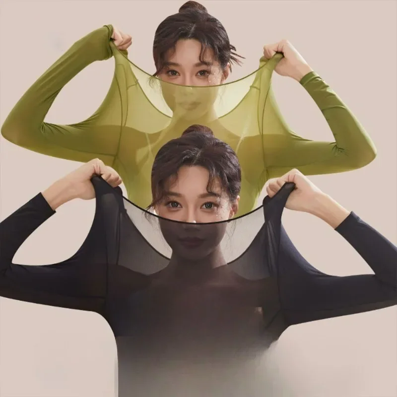 Ultra-thin Skin Clothing Heating Warm Underwear Women's Underwear Set Wear Thermal Mask Muscle Bottom Coat Base Shirt New