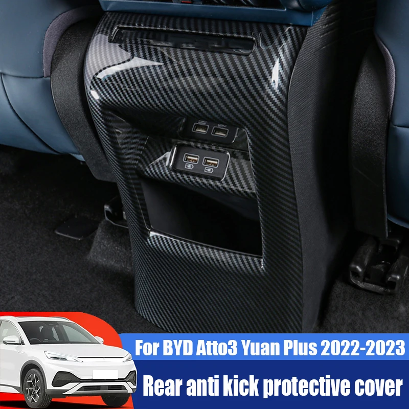

For BYD Atto3 2022 2023 Rear exhaust vent decorative frame second row armrest box anti kick cover interior gear shift frame