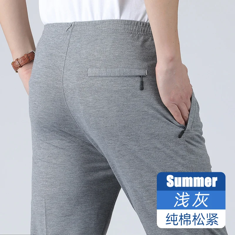 Men Summer Sport Hiking Pants Black Baggy Cotton Sweatpants Trousers For Mens Clothing Men's Casual Sports Trekking Pants