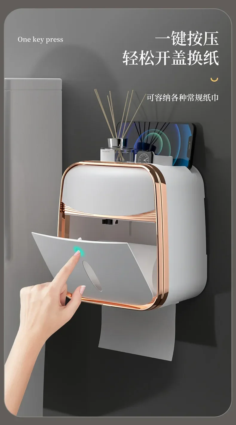 Description Picture 6 of itemToilet Tissue Box Wall-Mounted Waterproof Toilet Paper Box Free Punch Tissue Box Toilet Paper Roll Paper Storage Rack