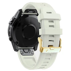 Silicone Quickfit Band - 20mm Adjustable Strap - Fenix 5S Plus (Rice white)