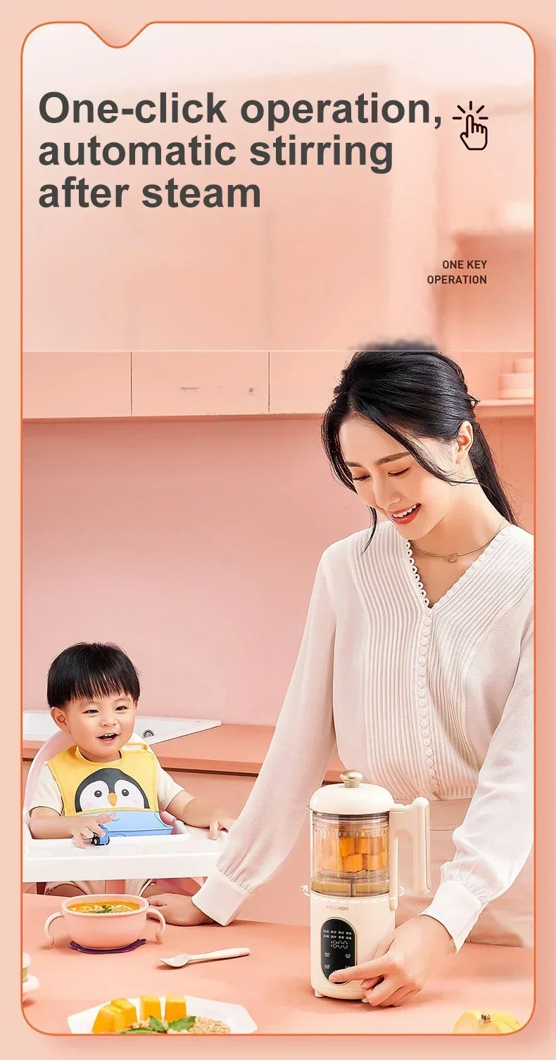Description Picture 4 of itemMultifunction Baby Food Blender Mixer 250ML Household Baby Food Processor Automatic Steam Cooking Stirring Supplement