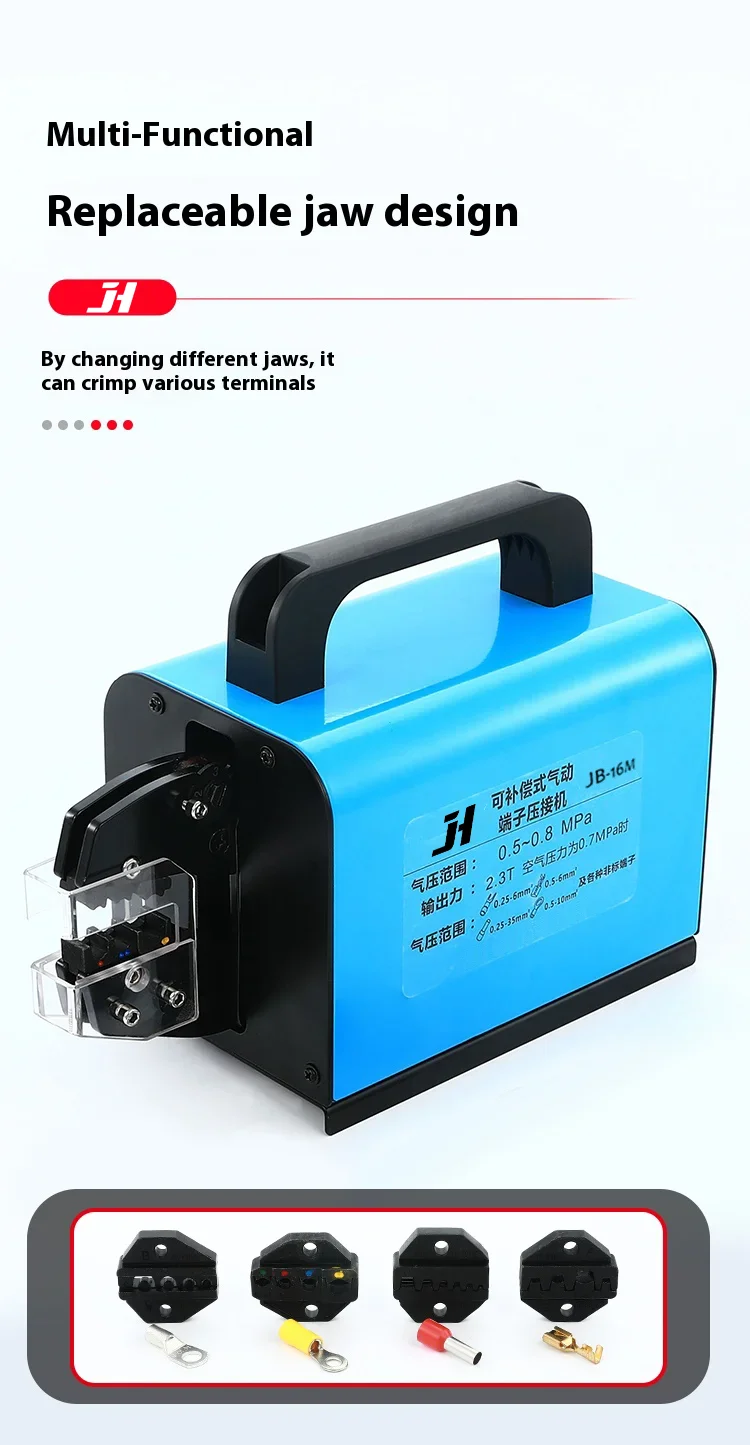 JH-16M Pneumatic Wire Crimping Tool Automatic Terminal Press Machine Customizabl