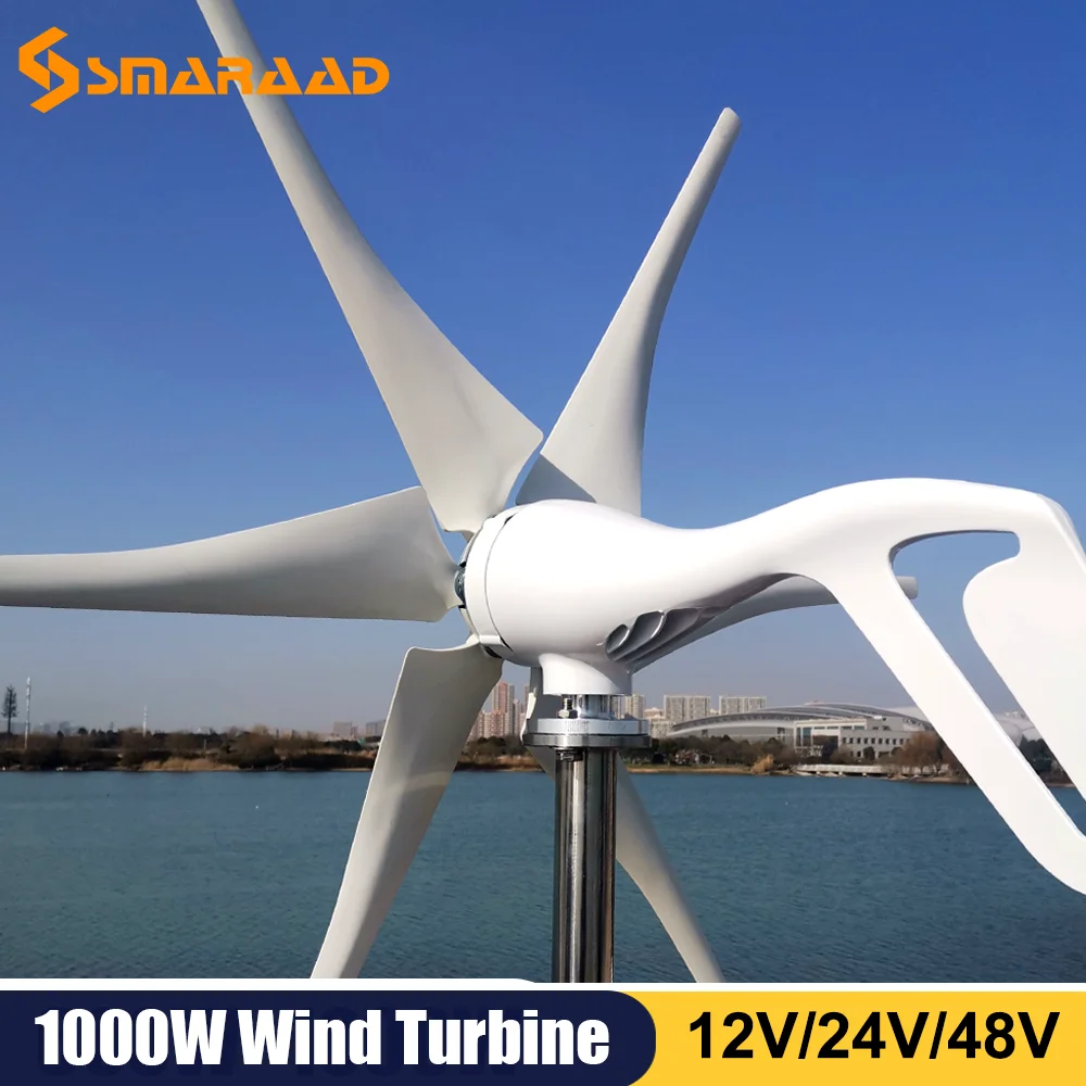 1000w Wind Turbine Generator 12V 24V 48V Free Alternative Energy Windmills MPPT Hybrid Controller Connectable Solar System