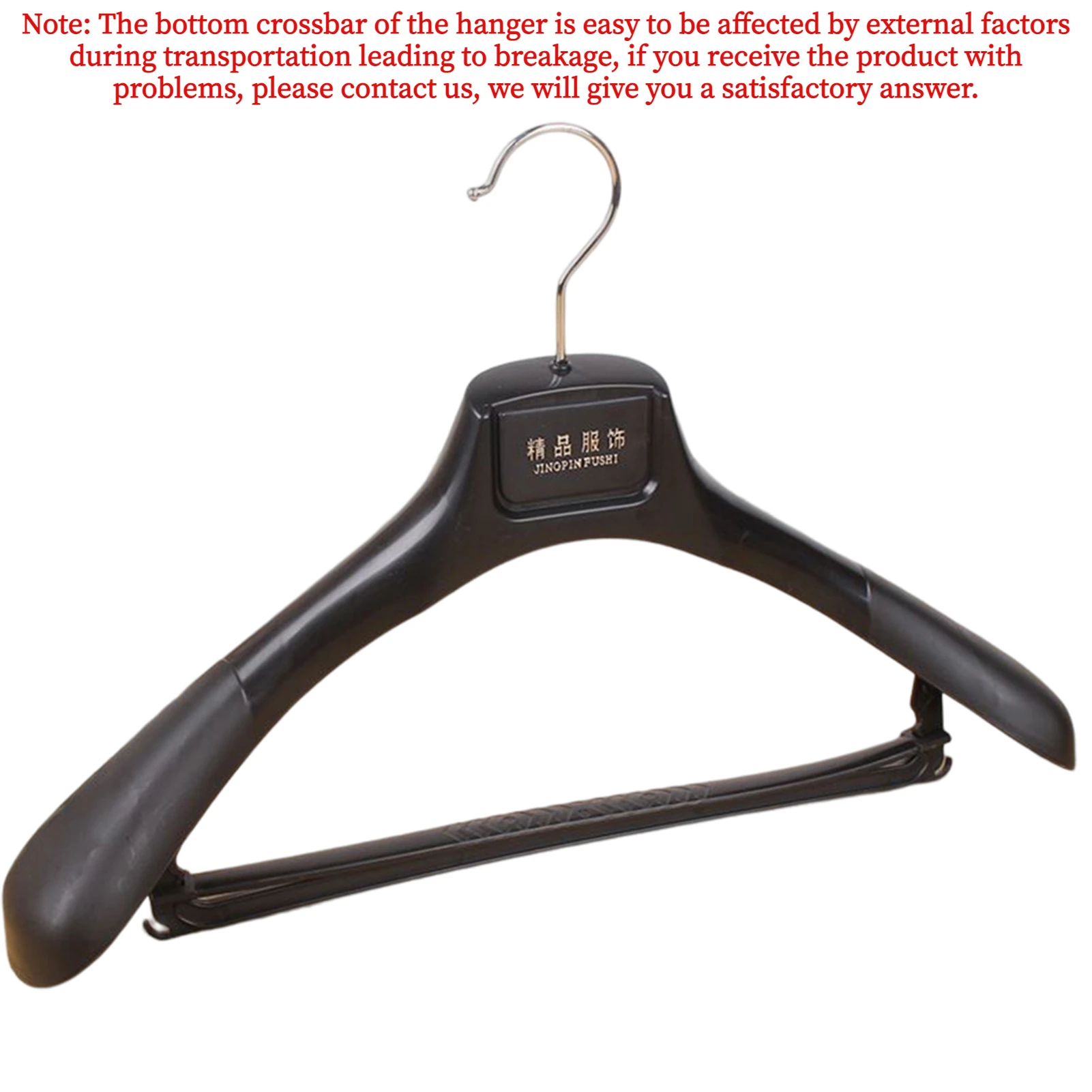 Wide Shoulder Plastic Clothing Hanger 5Pcs Suit Clothes Hanger Seamless Coat Drying Racks Wardrobe Room Storage Organizer clothes hanger clothes rack coat organizer storage hanger