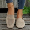 Solid Color Square Toe Mesh Loafers Shallow Women Flats Shoes Soft Bottom Knit Ballet Flats Shoes Casual Slip on Boat Shoes 1