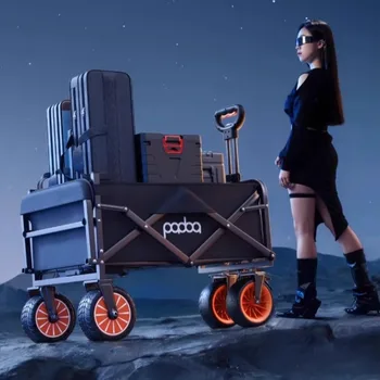 Electric Folding Camping Trolley 1
