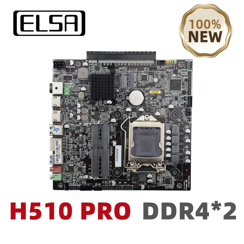 ELSA H510 PRO Mini ITX Motherboard LGA 1200 Dual Channel DDR4 Support