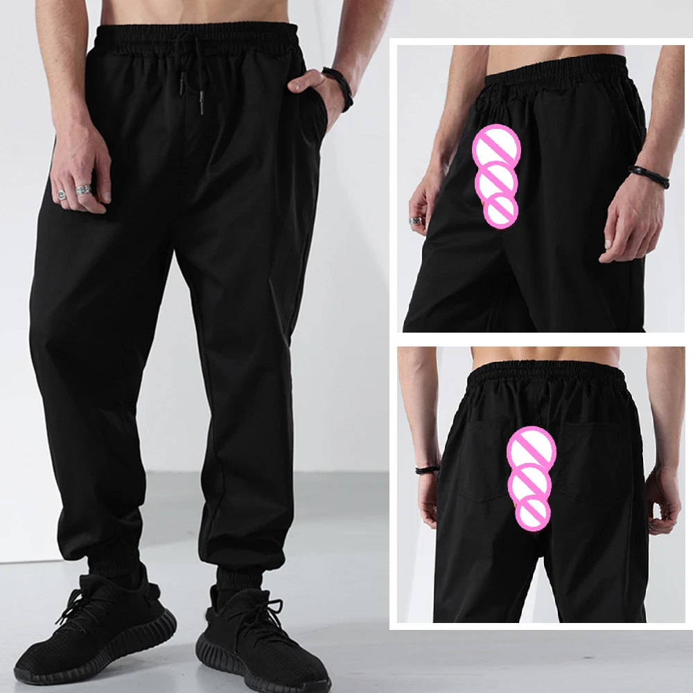Sports Trousers Men's Invisible Open Crotch Outdoor Sex Four Seasons Loose Fitness Trousers Casual Erotic Pants Running