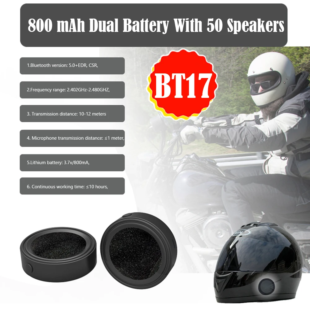      ,  ,  BT5.0, BT17  ,  