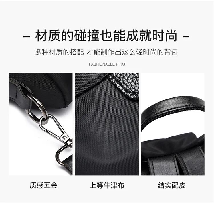 2021 New Backpacks for women Waterproof Anti-theft Oxford Cloth School Bags Simple College Wind Bags Hair Ball Pendant GE11