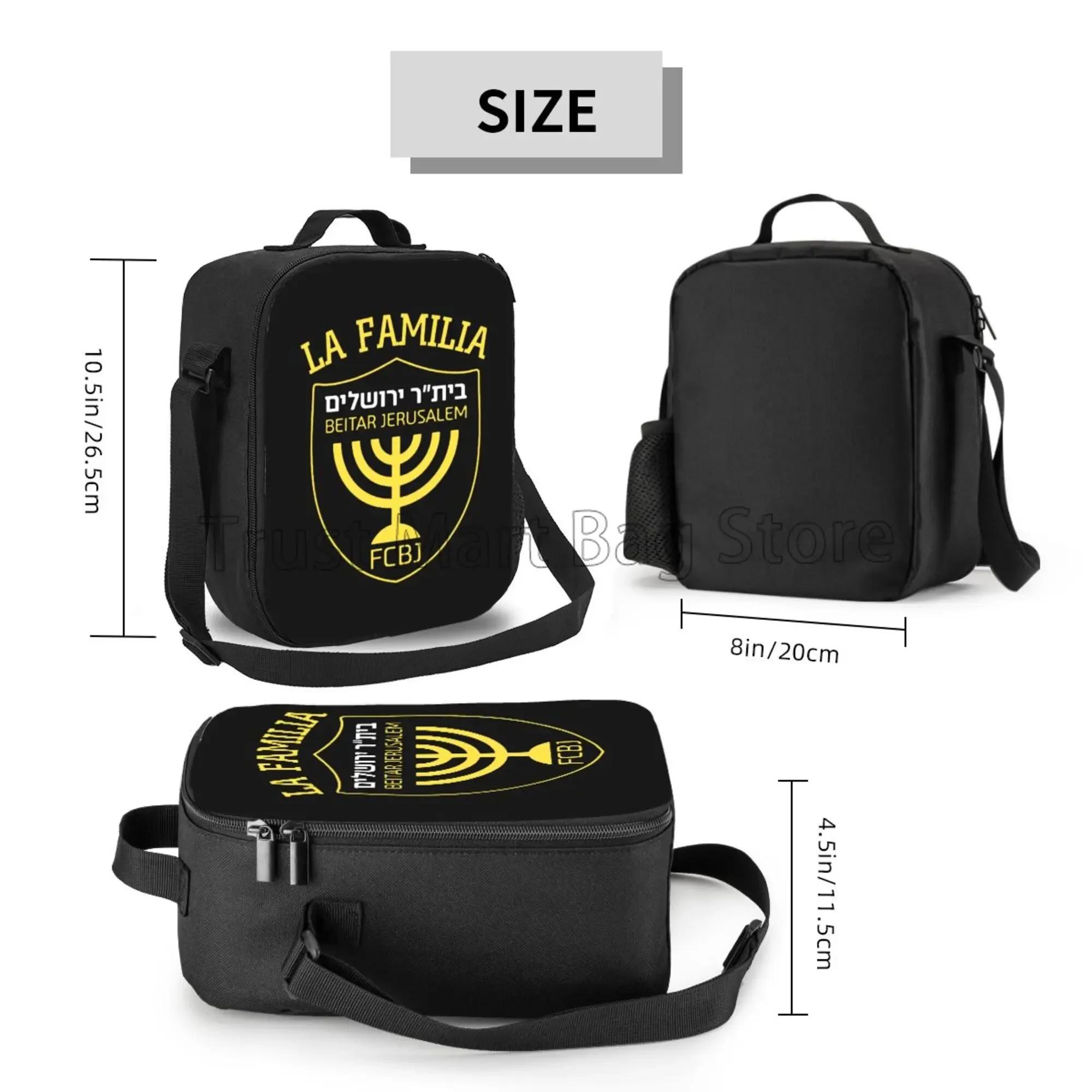 Beitar Jerusalem FC Soccer Insulated Lunch Bag with Adjustable Shoulder Strap Reusable Thermal Bento Tote for Work Picnic Beach lunch bag bento bag