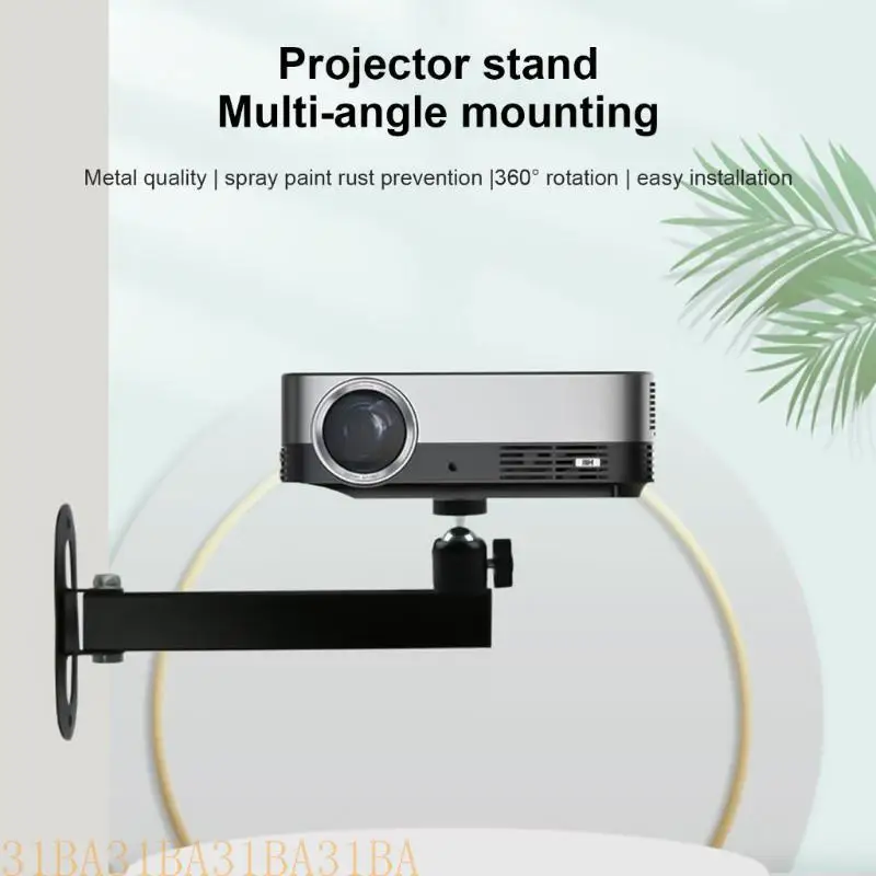 Adjustable 360° Rotatable Projector Mount