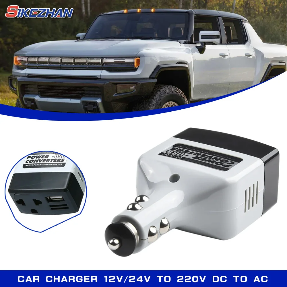 1 pçs carregador de carro portátil 12v/24v para 220v dc para ac conversor de energia do carro adaptador inversor tomada carregador carro eletrônica