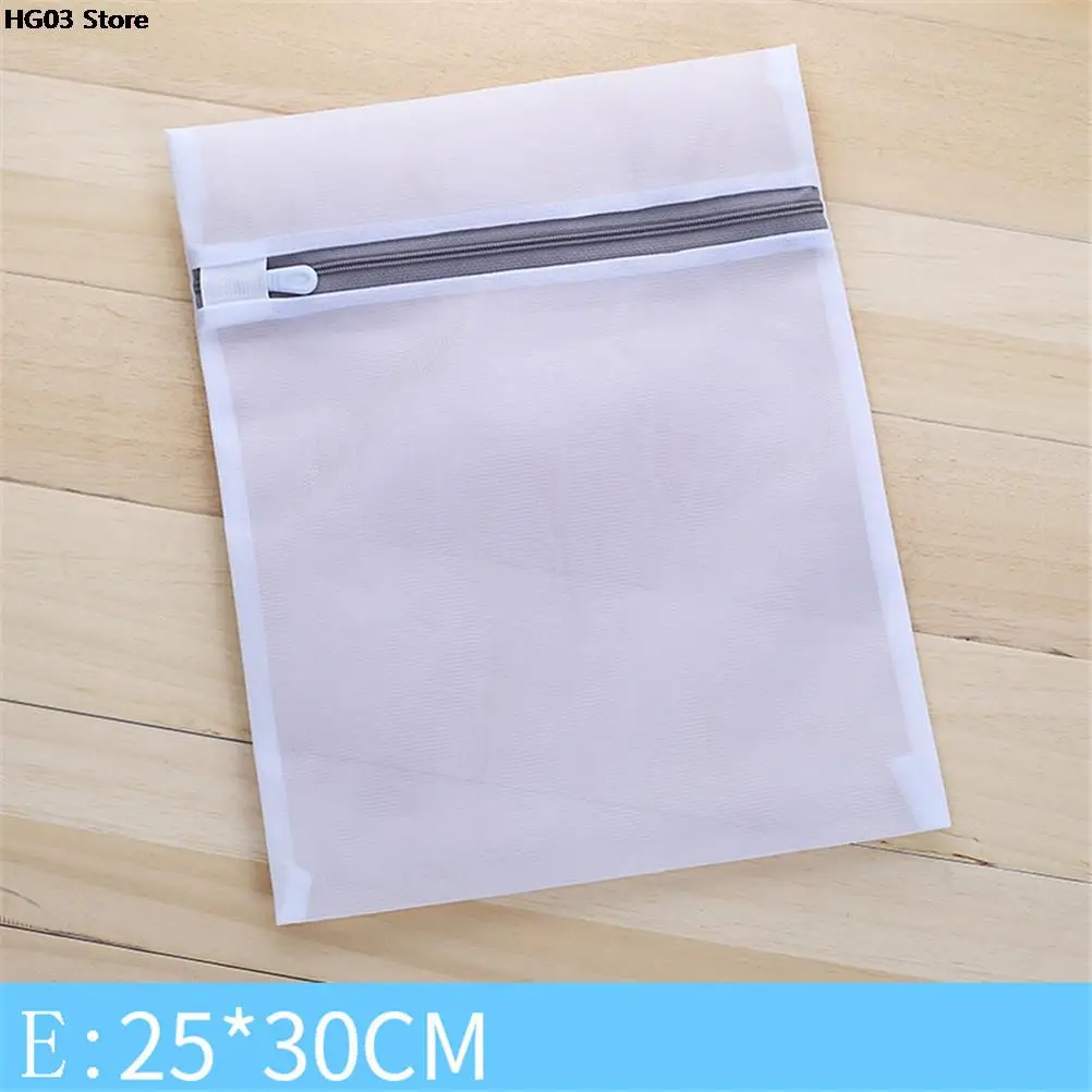 fashion! 5Sizes Zippered Foldable Nylon Laundry Bag Bra Socks Underwear Clothes Washing Machine Protection Net Mesh Bags