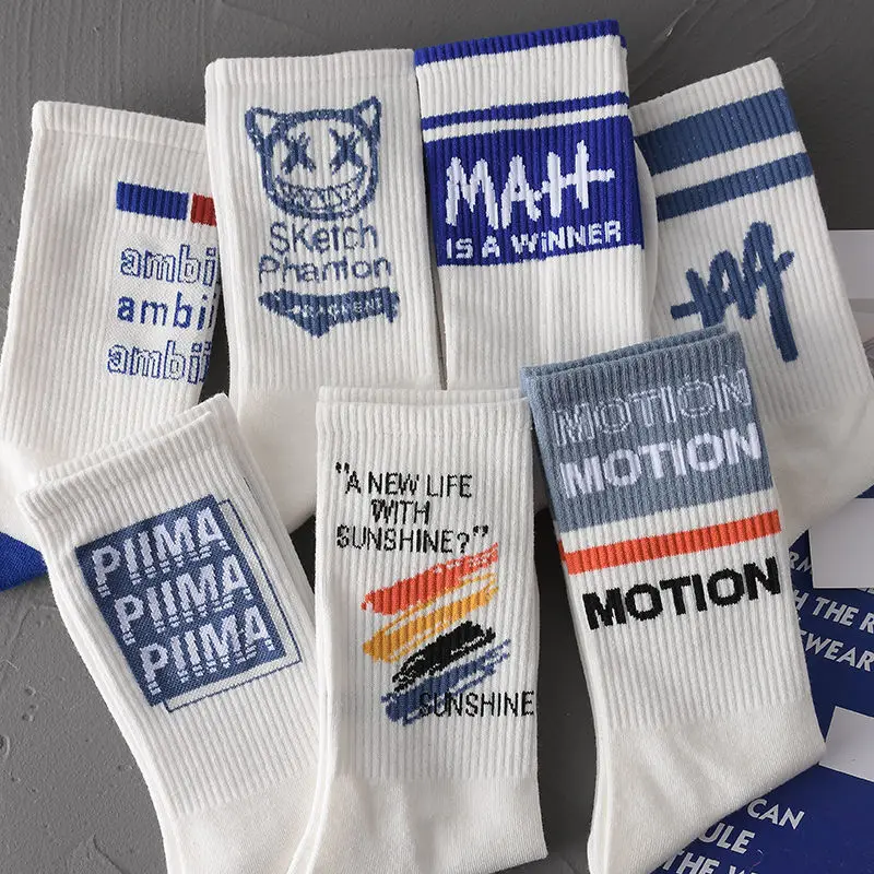 

5PCS Cotton Socks Trend Middle Tube Student Sports Basketball Socks Blue Long Tube Socks Aesthetic Crew Funny Socks