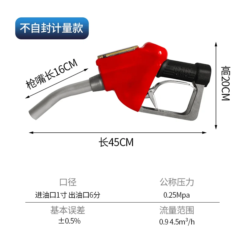 1Pcs Digital Fuel Oil Nozzle Gun Fueling Nozzle with Meter