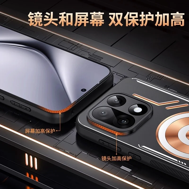 Graphene Cooling Magnetic Wireless Charging Case with Metal Heat Dissipation Aluminum Alloy Back Cover