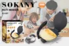 SOKANY 507 Electric Roti and Crepe Maker, Home Spring Roll and Flatbread Maker 2